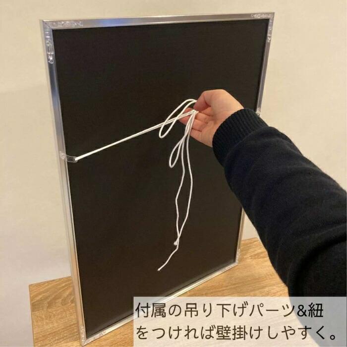 ストア・エキスプレス ポスタースタンド パネルスタンド 看板 立て看板