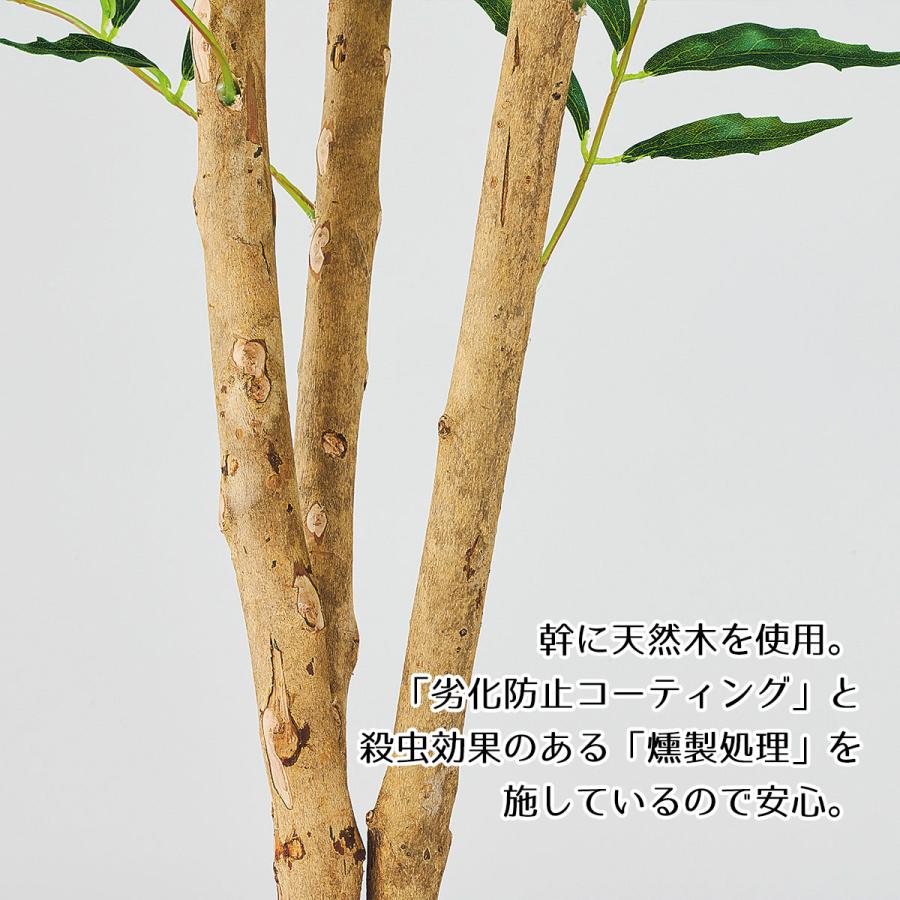 ストア・エキスプレス フェイクグリーン 大型 おしゃれ 人工観葉植物_