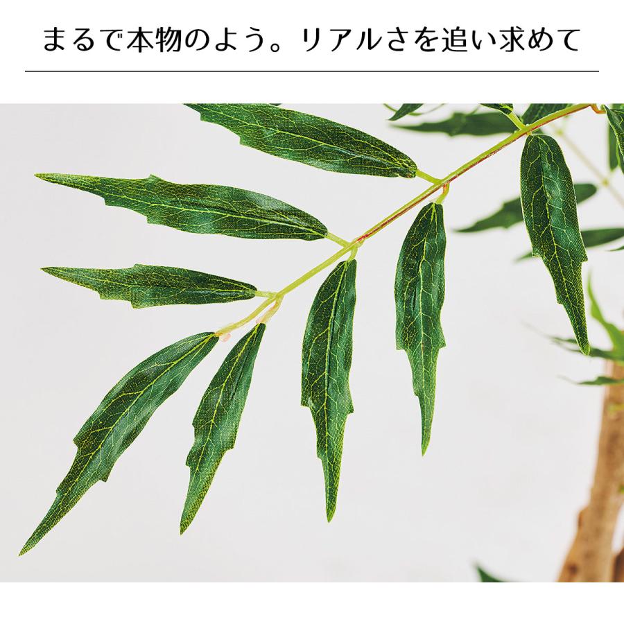 ストア・エキスプレス フェイクグリーン 大型 おしゃれ 人工観葉植物_
