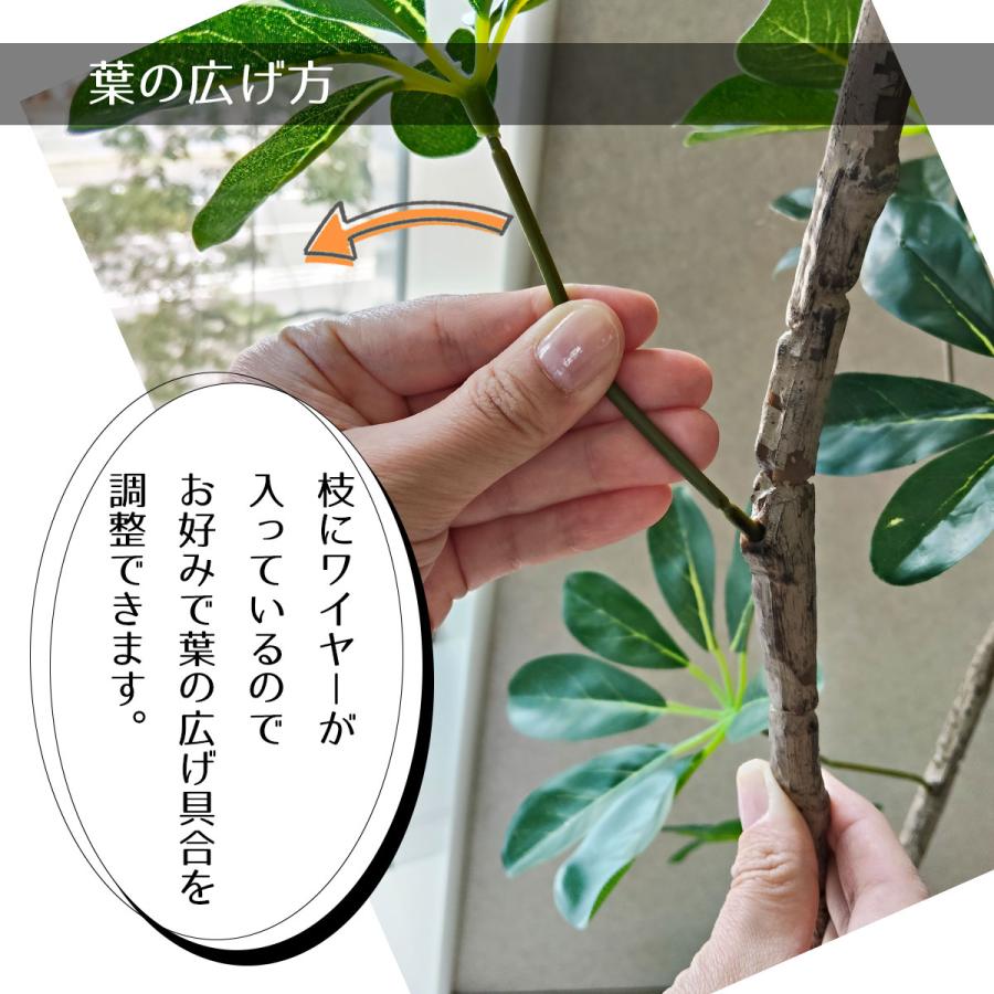 ストア・エキスプレス フェイクグリーン 大型 おしゃれ 人工観葉植物_