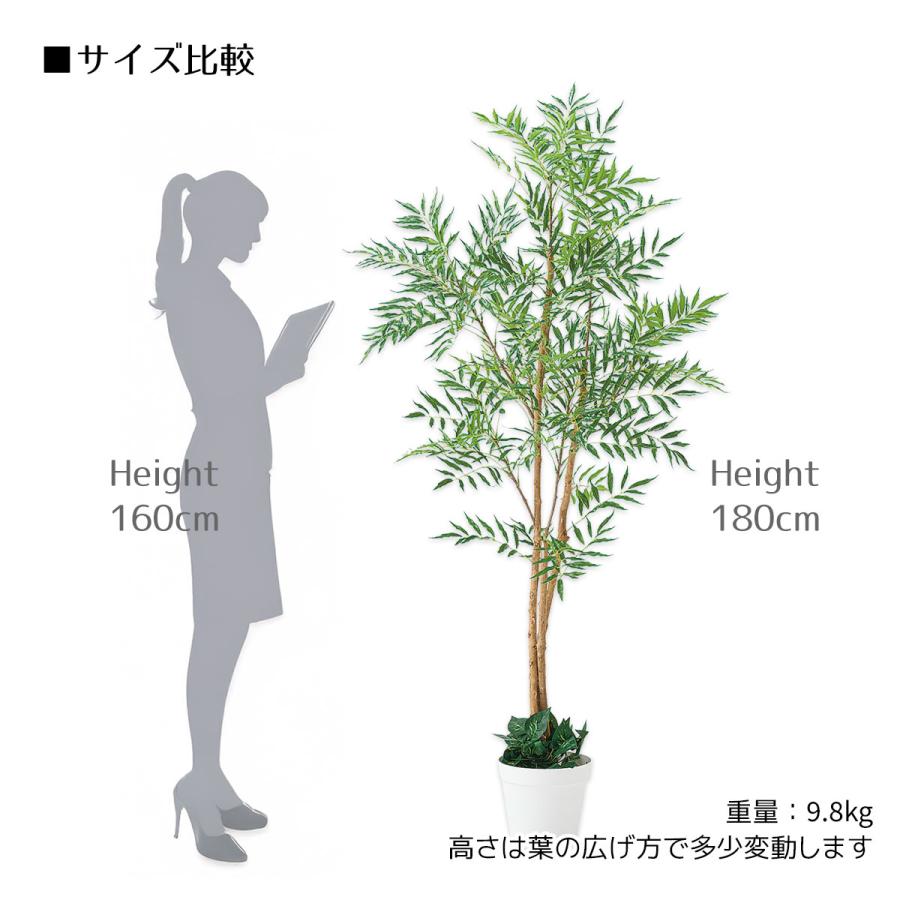 ストア・エキスプレス フェイクグリーン 大型 おしゃれ 人工観葉植物_