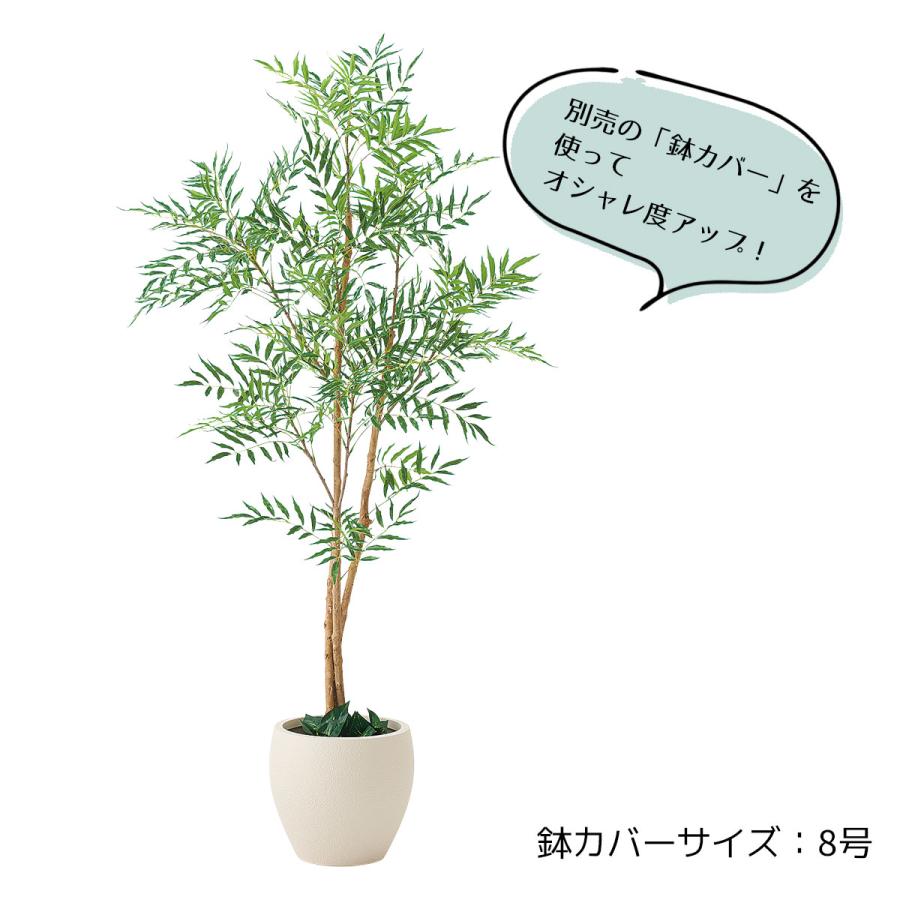 人工観葉植物 フェイクグリーン 鉢植え ストア・エキスプレス フェイクグリーン 大型 おしゃれ 人工観葉植物_