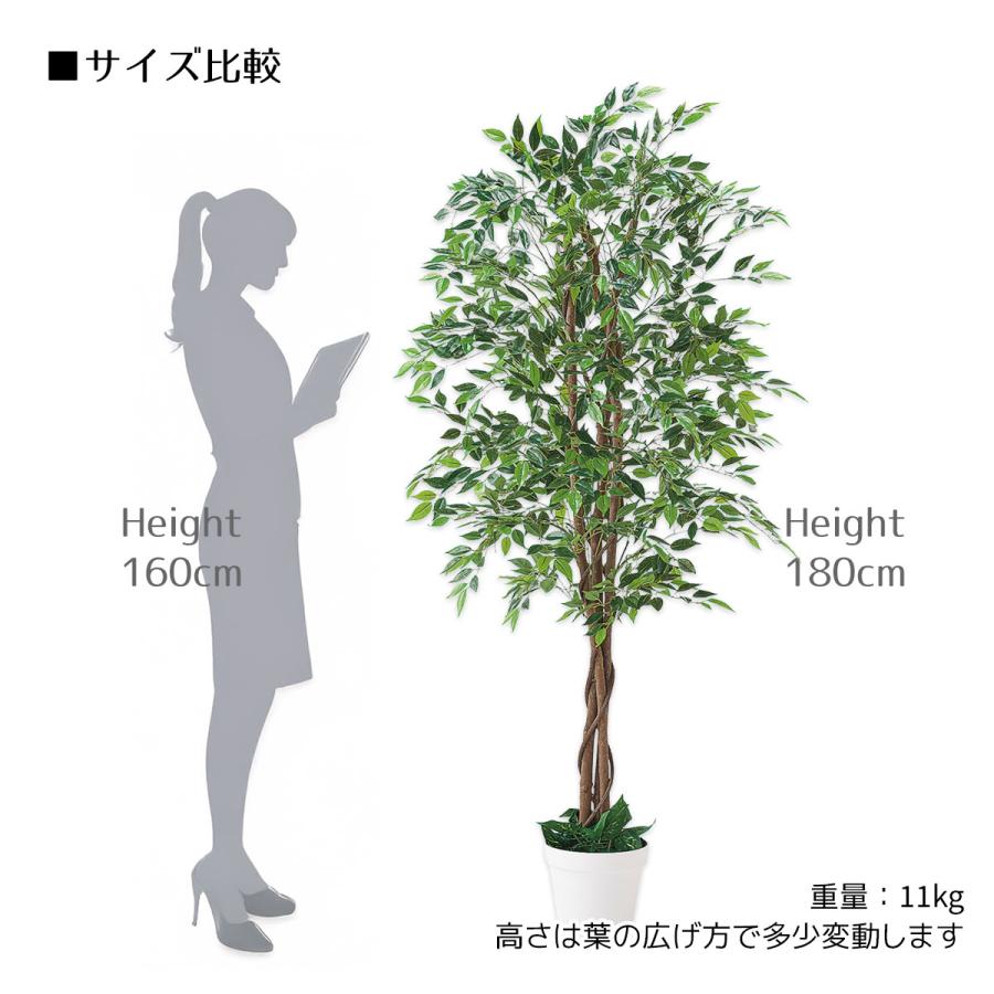 ストア・エキスプレス フェイクグリーン 大型 おしゃれ 人工観葉植物_