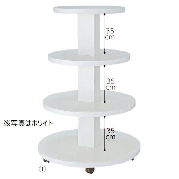 ストア・エキスプレス テーブル 什器 陳列台 販売台_多段式ラウンド