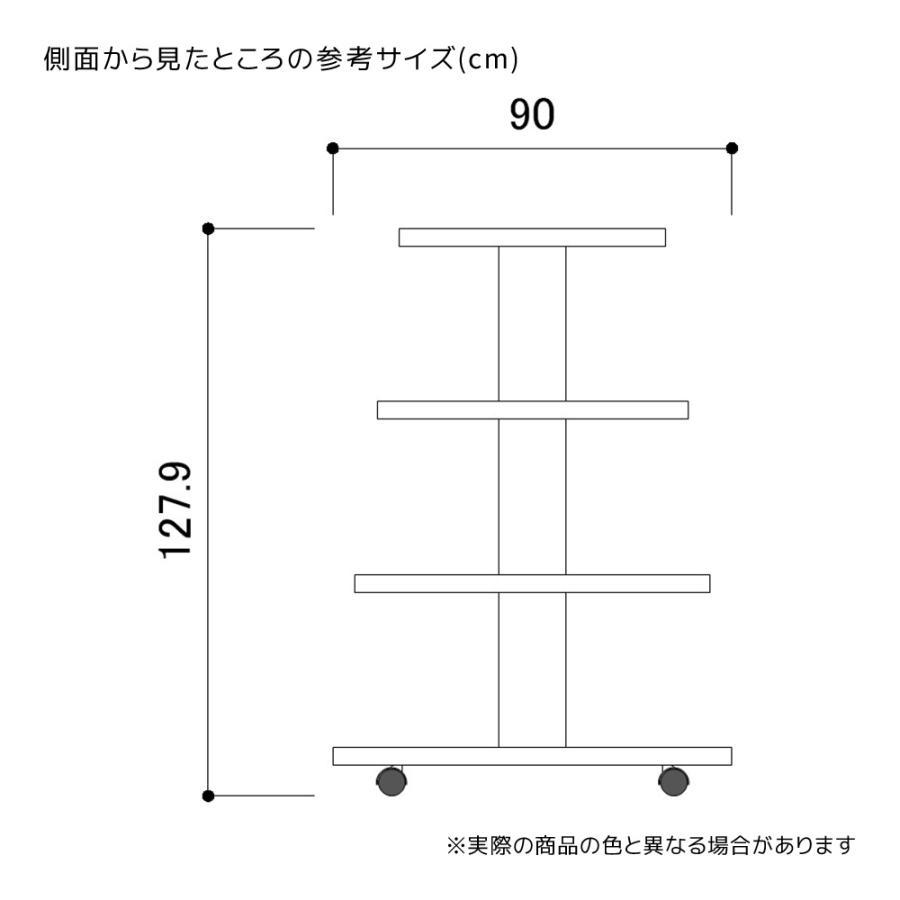 ストア・エキスプレス テーブル 什器 陳列台 販売台_多段式ラウンド