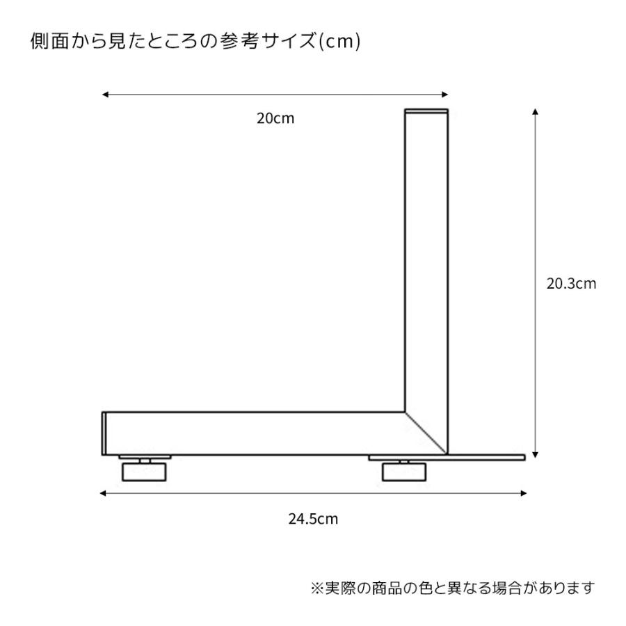 ストア・エキスプレス 有孔ボード パンチングボード 棚 壁_【2本セット