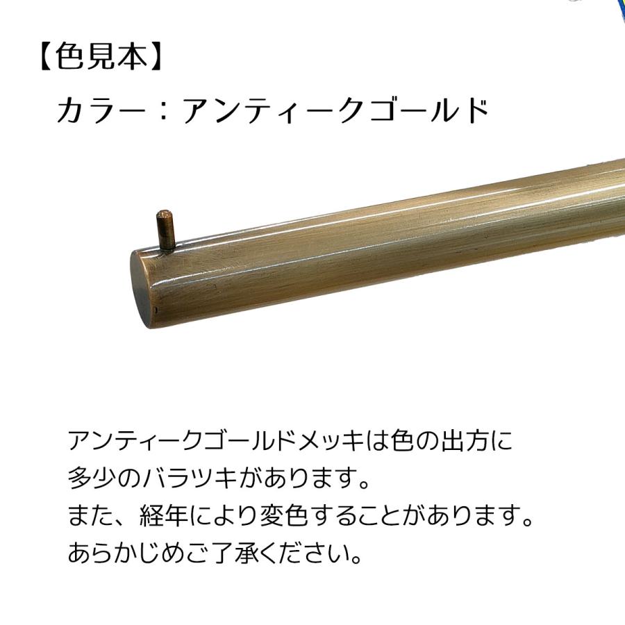 ストア・エキスプレス ハンガーラック 頑丈 スリム おしゃれ_