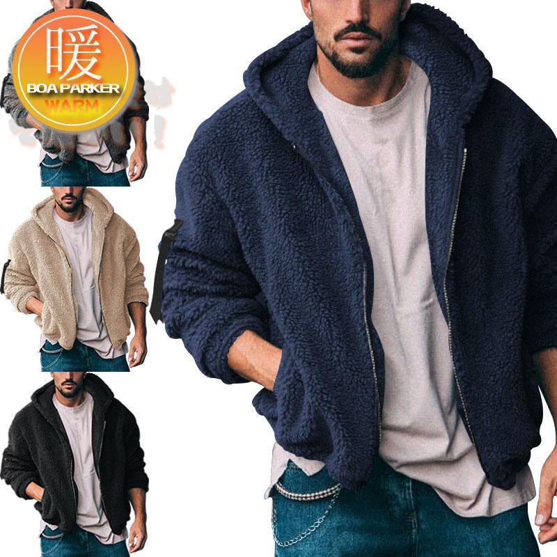 爆売中 ボアパーカー メンズ ボアジャケット フード ボア 暖か