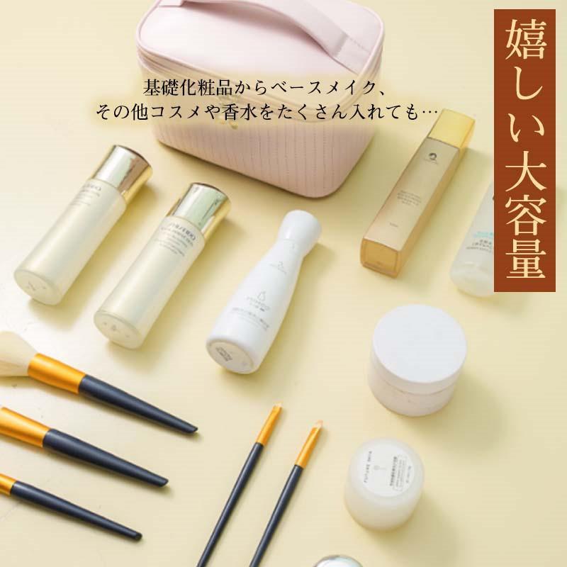 化粧　ポーチ　大容量　トラベル　収納　メイクポーチ　化粧品　ノベルティ　メイク 楽天市場】ポーチ 化粧ポーチ メイクポーチ トラベルポーチ 持ち