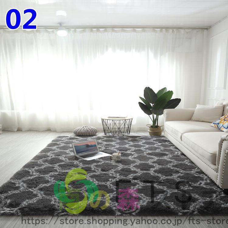 28074844_4