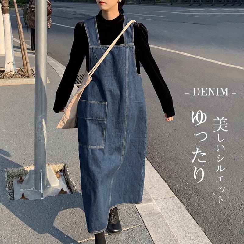 サロペット デニム オーバーオール レディース スカート ワンピース