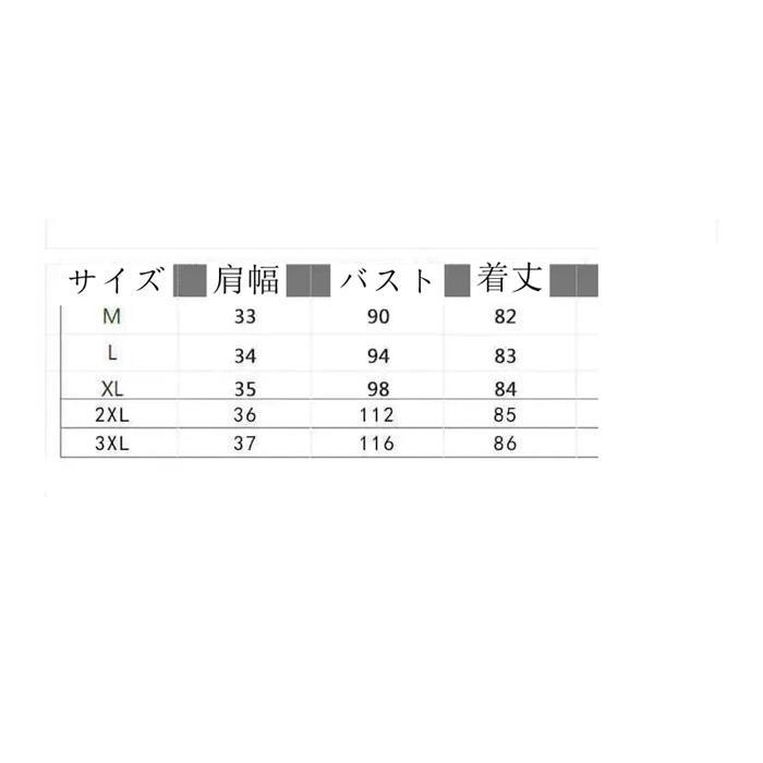ベスト ロングベスト レディース メッシュ 夏 涼しい ノースリーブコート 透け感 トップス 袖なし フォーマル コーディネート スーツベスト 楽天市場】ベスト ロングベスト メッシュ 夏 涼しい