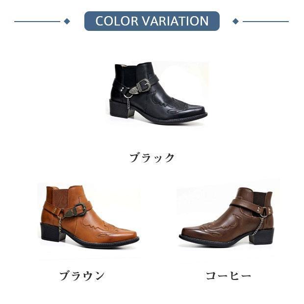 ショートブーツ メンズ サイドゴア チェルシー ヒールブーツ エンジニア チャンキーヒール 紳士靴 ベルト ワークブーツ おしゃれ かっこいい ショートブーツ メンズ サイドゴア チェルシー ヒールブーツ