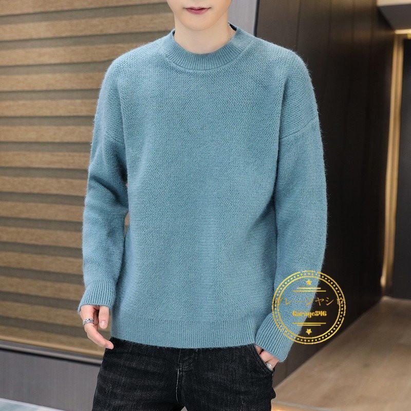 ゴルフウェア ゴルフニット メンズ ニットセーター ニットソー 長袖