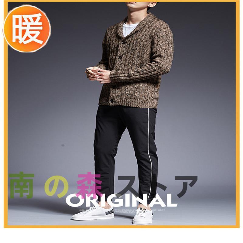 カーディガン メンズ ニットセーター 厚手 オフィス ビジネス 通勤