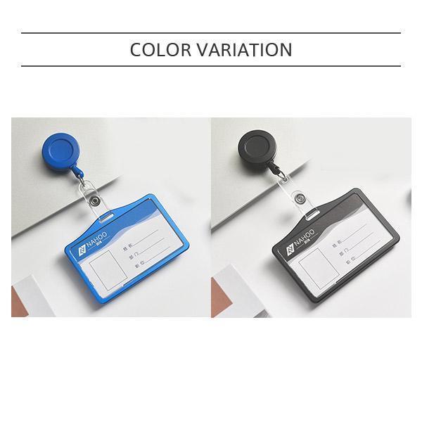 2点セット】 パスケース 社員証 アルミ 金属 カードケース