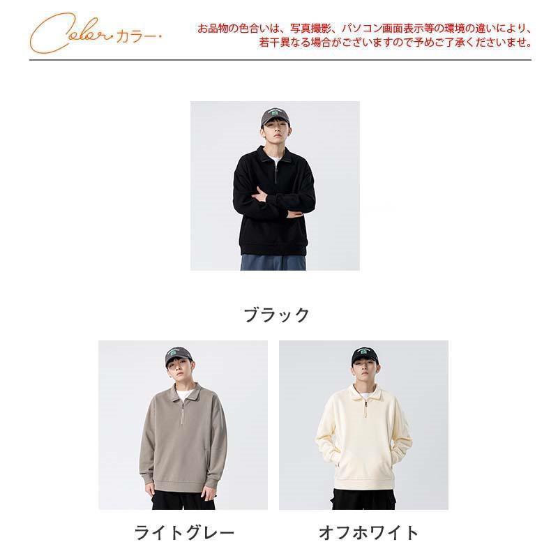 ゴルフウェア メンズ ポロシャツ ゴルフシャツ ハーフジップ プルオーバー トレーナー ハイネック シンプル ゆったり 防寒 通学 通勤 春 秋冬 | ブランド登録なし | 04