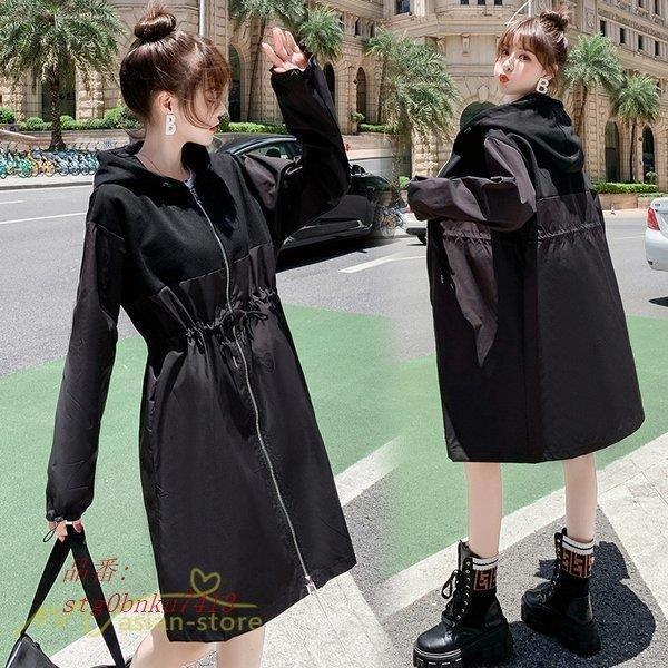 受賞店舗 トレンチコート フード付き おしゃれ 春秋 人気 上品 スプリングコート チェスターコート 通勤通学 アウター ロング丈 レディース 韓国風 ゆったり ジャケット Stg0bnku7413 Gato 通販 Yahoo ショッピング 最安値に挑戦 Www Doctor Plan Com