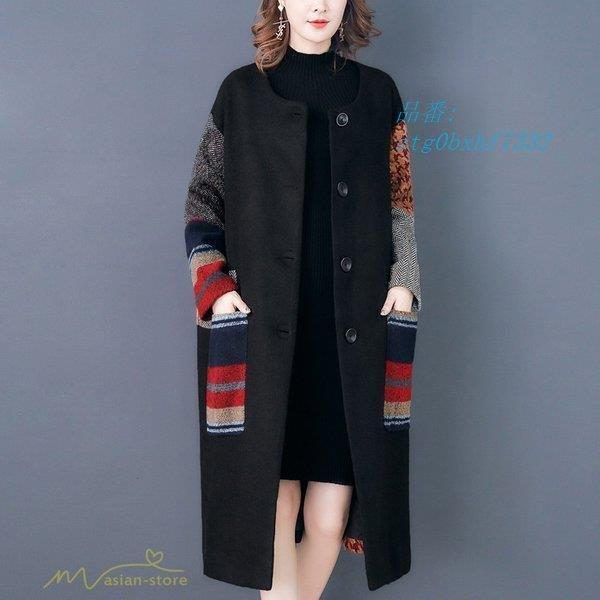 お歳暮 チェスターコート 女性用 長袖 ボタン 大きいサイズ トップス アウター 冬コート ゆったり 着痩せ レディース ロング丈コート 上品 ジャケット カジュアルコート New限定品 Emcc Ps