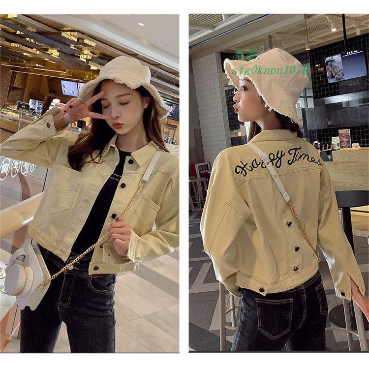 ジャケット ゆったり レディース ファッション カウボーイ カジュアル 無地 韓国風 上着 Stg0knpn1078 Gato 通販 Yahoo ショッピング