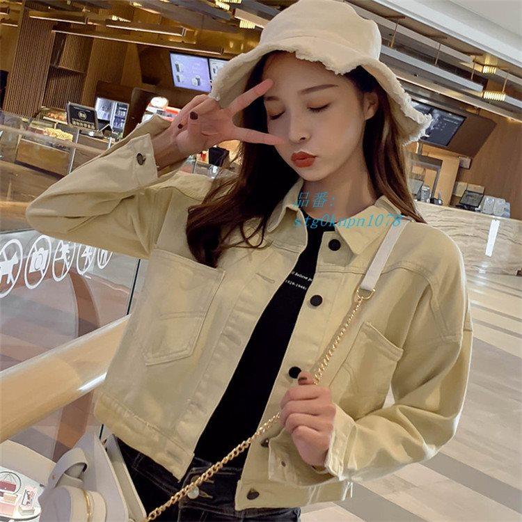 ジャケット ゆったり レディース ファッション カウボーイ カジュアル 無地 韓国風 上着 Stg0knpn1078 Gato 通販 Yahoo ショッピング