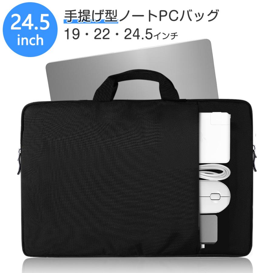 ＼SALE／EVICIV 手提げ モバイルモニターバッグ ノートパソコンバッグ ケース 収納バッグ 18.5 21 22 23.8 24.5インチ Surface MacBook AirPro（Yahoo!・gonYahoo!店）