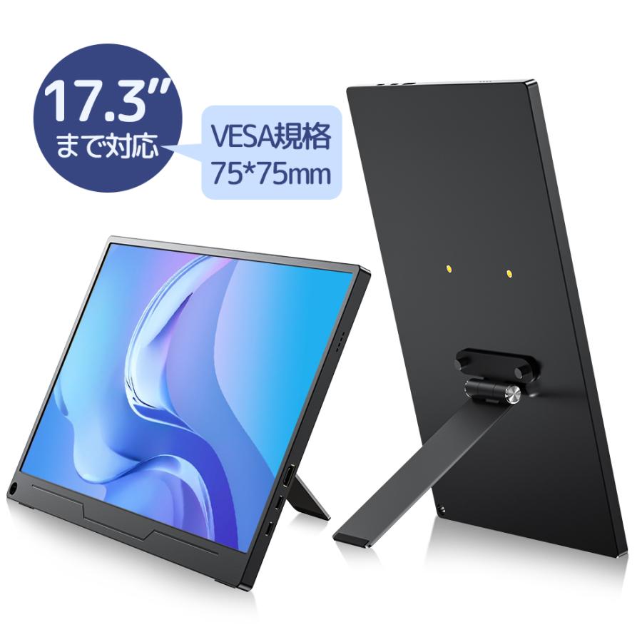 ＼SALE／EVICIV モバイルモニタースタンド マウント アーム 13.3 14 15.6 16 17.3インチまで対応 75*75mmVESA 回転可能 アルミ製（Yahoo!・gonYahoo!店）