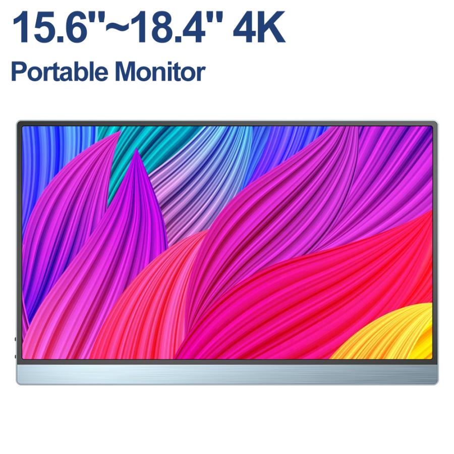 在庫処分 15.6~18.4インチ 4K 高精細画質 モバイルモニター ゲーミングモニター PC液晶モニター mini HDMI/HDMI、Type-Cポート 30日保証 の商品画像