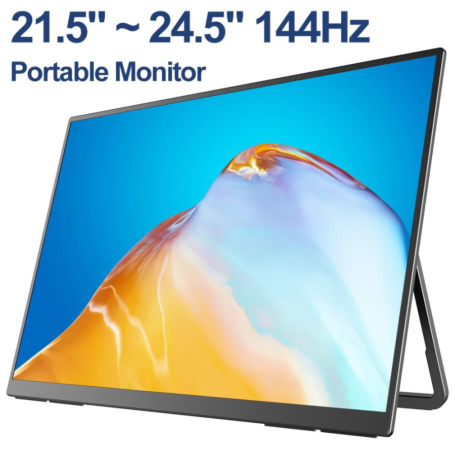 在庫処分 21.5インチ 23.8インチ 24.5インチ フルHD 2K 最大144HZ モバイルモニター ゲーミングモニター PC液晶モニター Type-Cポート 30日保証（Yahoo!・gonYahoo!店）