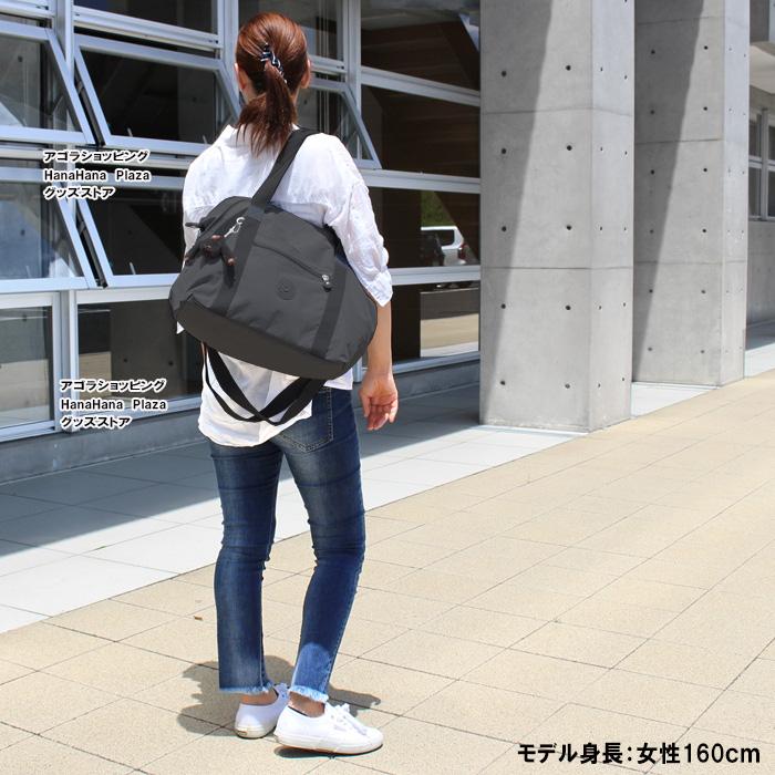 kipling（キプリング） 【並行輸入品】キプリング バッグ K10619