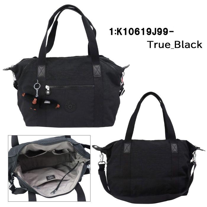 kipling（キプリング） 並行輸入品 バッグ K10619 Kipling 2wayバッグ