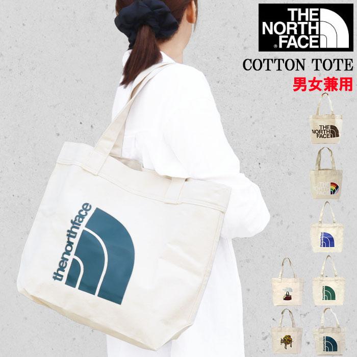 THE NORTH FACE（ザ ノースフェイス） 並行輸入 ノースフェイス バッグ