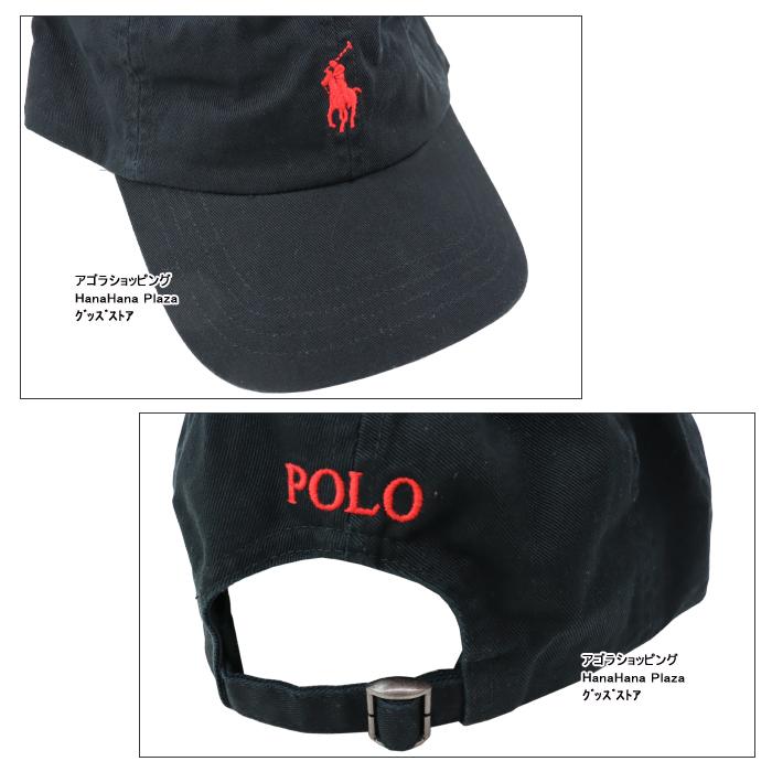 POLO RALPH LAUREN（ポロ・ラルフローレン） ポロ ラルフローレン 帽子