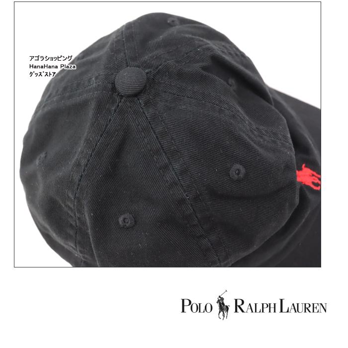 POLO RALPH LAUREN（ポロ・ラルフローレン） ポロ ラルフローレン 帽子