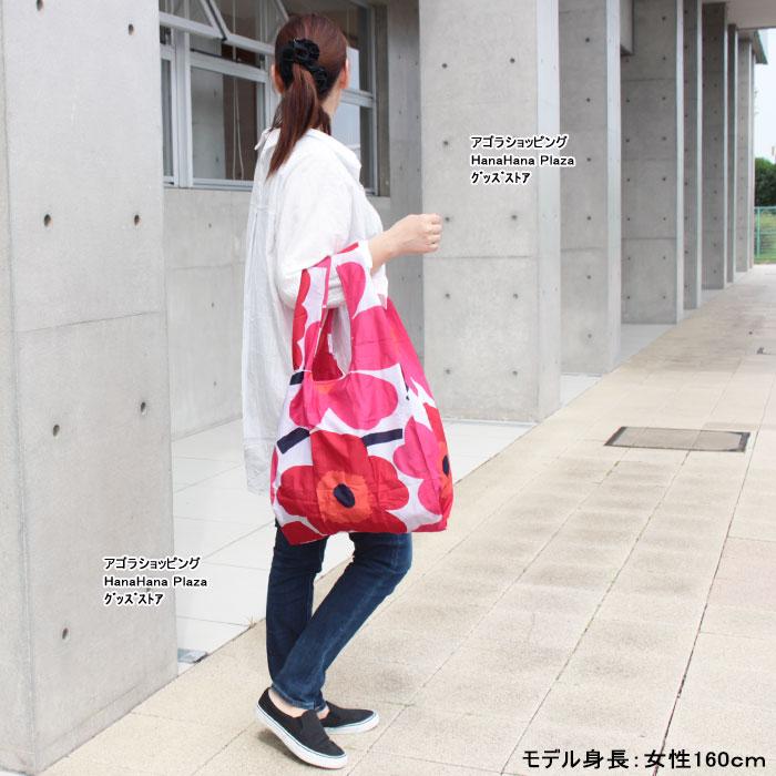 マリメッコ スマートナイロンエコバッグ 48852 48853 48854 048856 048855 090149 SMARTBAG 買い物 marimekko ab-328900｜store-goods｜16