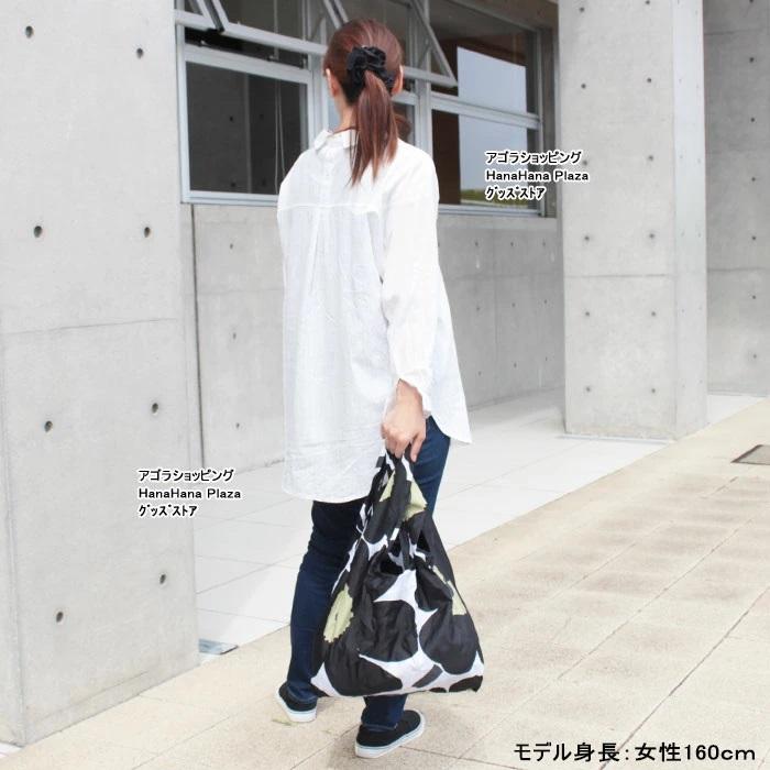 marimekko（マリメッコ） 【並行輸入品】マリメッコ スマートナイロン