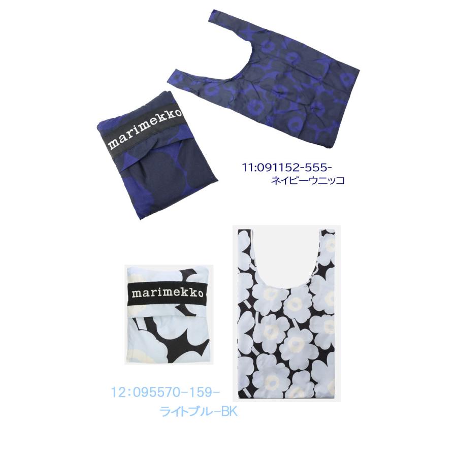 新品未使用　marimekko marimekko（マリメッコ） ショルダーバッグ Neat Crossbody Unikko M