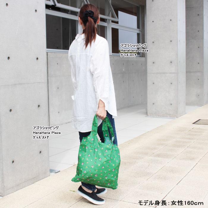 Cath Kidston（キャス・キッドソン） 並行輸入品 エコバッグ Foldaway