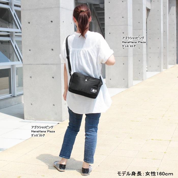 SCANDINAVIAN FOREST（スカンジナビアンフォレスト） バッグ 235