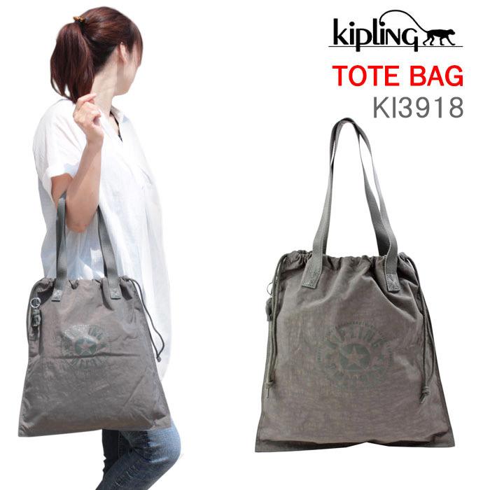 kipling キプリング Kipling バッグ KI3918 59D Seagrass Basic New  