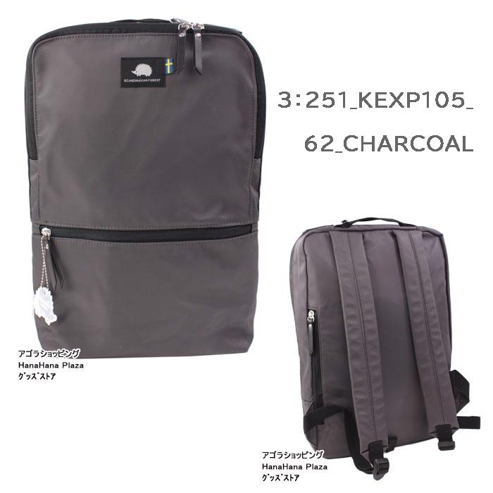 SCANDINAVIAN FOREST（スカンジナビアンフォレスト） バッグ 251