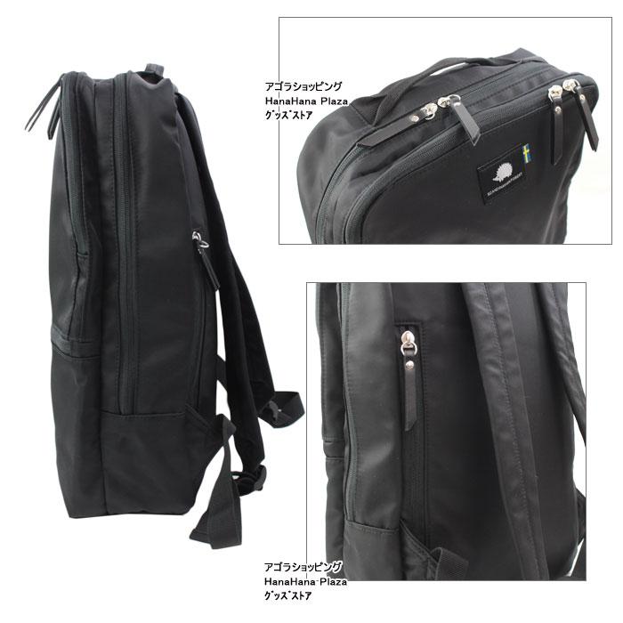 SCANDINAVIAN FOREST（スカンジナビアンフォレスト） バッグ 251