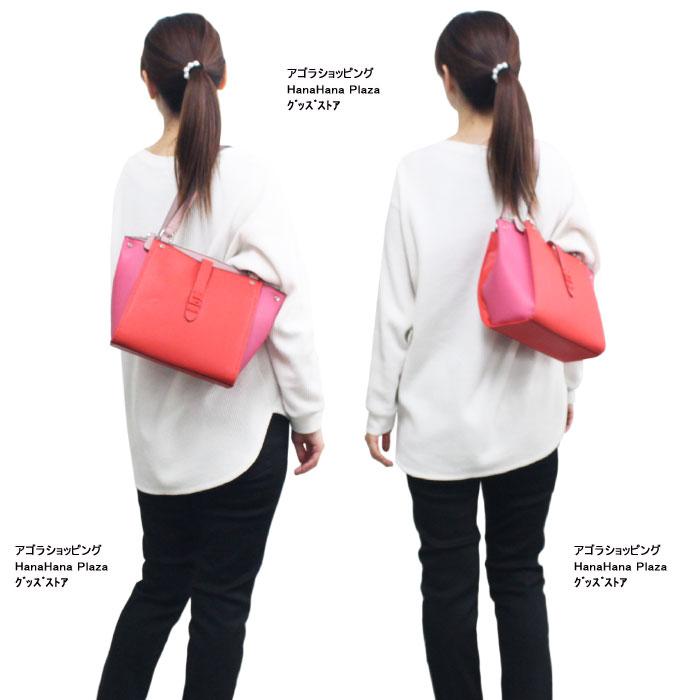 GUESS（ゲス） 【並行輸入品】ゲス バッグ VP775422 RED MULTI NEREA