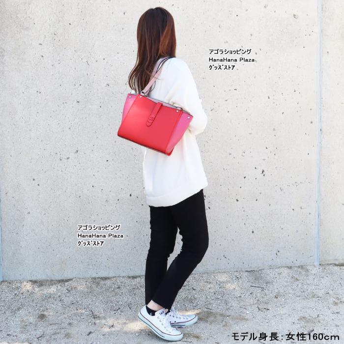 GUESS ゲス バッグ VP775422 RED MULTI NEREA ハンドバッグ バック 