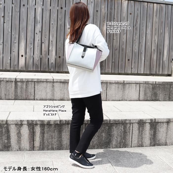 GUESS（ゲス） 【並行輸入品】ゲス バッグ VG775422 WHITE MULTI NEREA