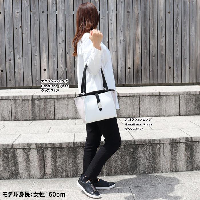 GUESS（ゲス） 並行輸入品 バッグ VG775422 WHITE MULTI NEREA