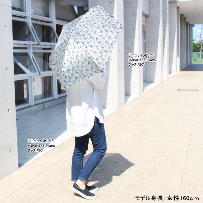 Cath Kidston 処分特価セール 再入荷なしキャスキッドソン 傘 Cath Kidston 処分特価セール 再入荷なしキャスキッドソン 傘
