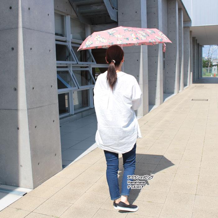 Cath Kidston 処分特価セール 再入荷なしキャスキッドソン 傘 Cath Kidston 処分特価セール 再入荷なしキャスキッドソン 傘