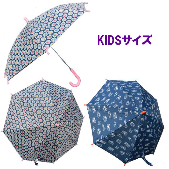 Cath Kidston（キャス・キッドソン） 並行輸入品 SALE 特価 傘以外の同