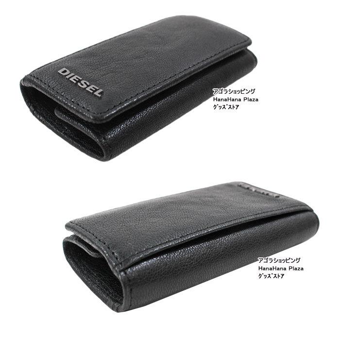 DIESEL（ディーゼル） キーケース X03922 PR271 T8013 ブラック X03922